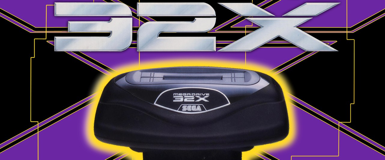 Неизданные игры Sega 32x, часть №4