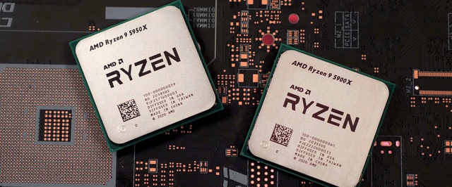 AMD отчиталась о рекордном квартале: продажи выросли на 70%