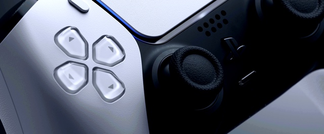 Слух: новая ревизия PlayStation 5 с 6-нм чипом появится в начале 2023 года