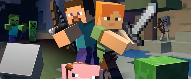 Minecraft Bedrock лишилась бесплатного использования платных эмоций: вышел хотфикс 1.19.21