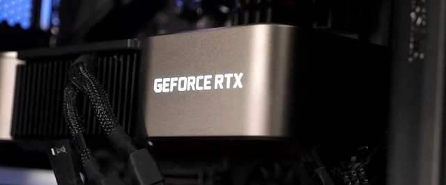 Утечка: началось производство GeForce RTX 4090