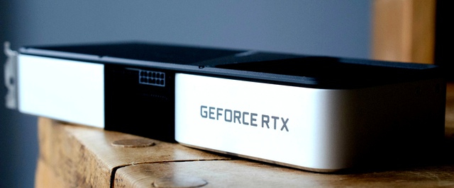 Инсайдер: Nvidia рассматривает 2 версии GeForce RTX 4070 — побыстрее и помедленнее
