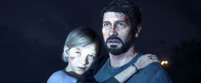 Лучше графика, меньше скриптов: Naughty Dog рассказала о создании ремейка The Last of Us