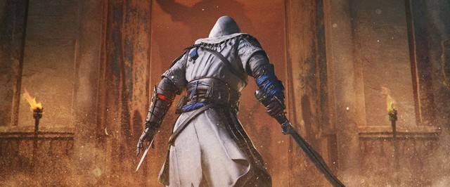 Утек постер Assassins Creed Mirage