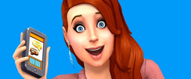 Симы в The Sims 4 могут романсить друг друга даже во сне — все из-за приложения