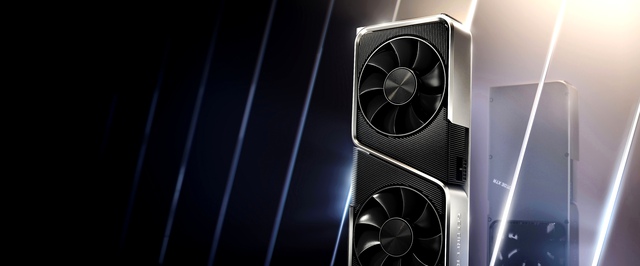 Инсайдер: Nvidia выпустит обе тестируемых модели GeForce RTX 4080