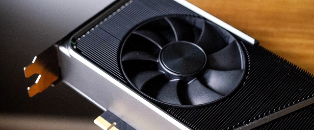 Слух: Nvidia обновит три модели GeForce RTX 30