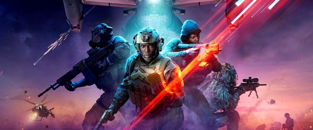 EA: создатель Halo делает сюжетную игру в мире Battlefield, Ларс Густавссон увольняется