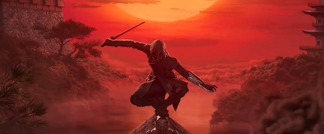 Анонсирована Assassins Creed в феодальной Японии — с ниндзя в главной роли