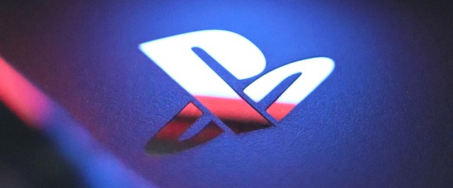 Иск об уходе PlayStation из России приняли к рассмотрению