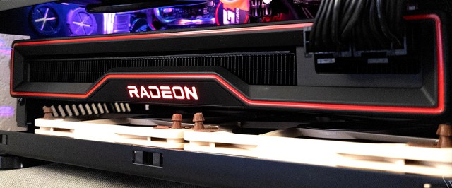 Инсайдер: топовая Radeon RX 7900 XT потребляет до 450 Вт и несет 24 ГБ памяти