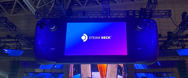 Огромная Steam Deck для Tokyo Game Show: фото