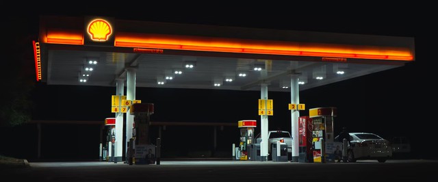 Старт «Квантового скачка» отпразднуют бензином по ценам 1985 года