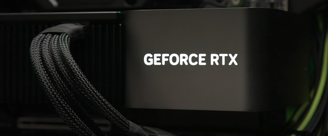 «Всем показали средний палец»: владельцы GeForce RTX недовольны эксклюзивностью DLSS 3 для новых видеокарт