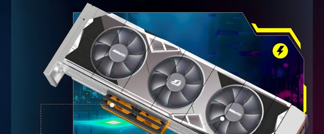 Анонсирована GeForce RTX 4090 за $56 — маленькая и пластиковая