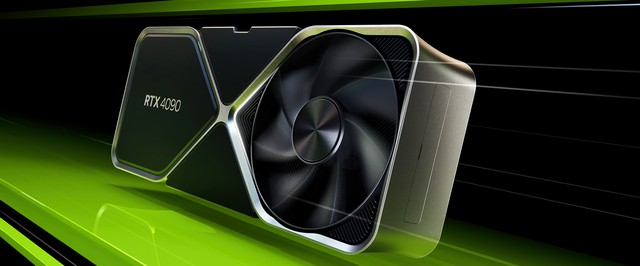 Nvidia показала производительность GeForce RTX 4090 в еще нескольких играх