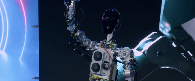 Tesla показала рабочий прототип робота: он понимает сложные команды и носит грузы