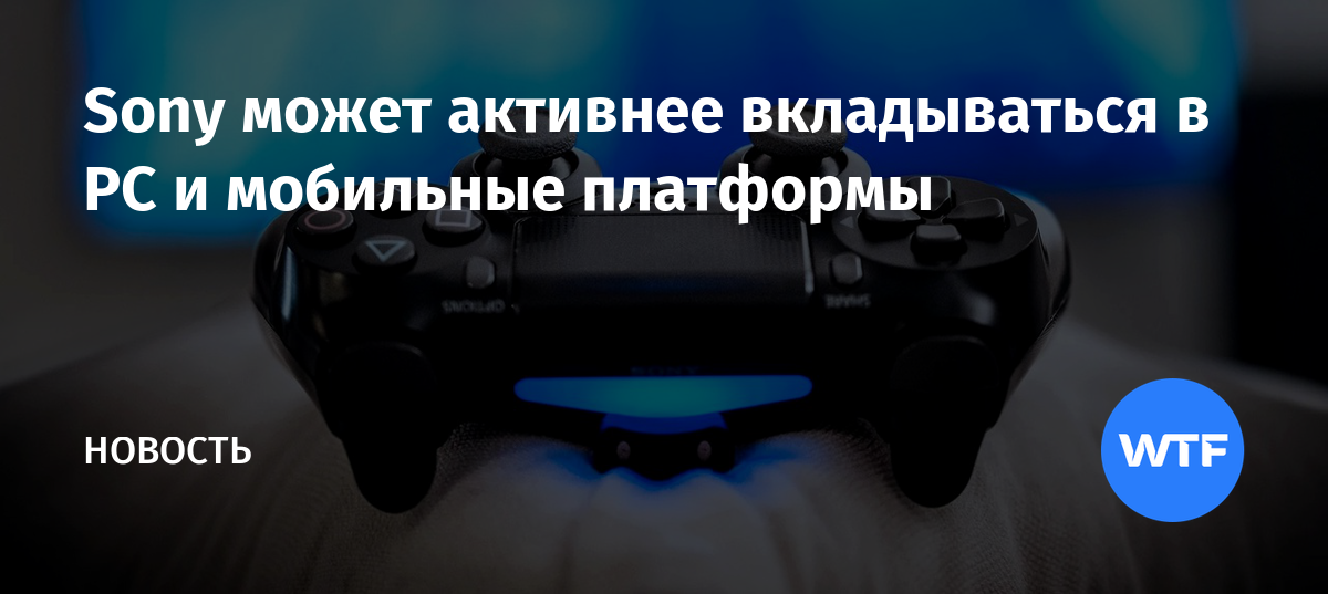 sony игры на пк sony игры на пк