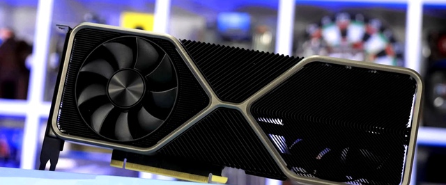 GeForce RTX 3060 Ti все-таки получит версию с быстрой памятью — почти за те же деньги