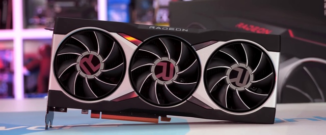 Слух: видеокарты Radeon RX 7000 появятся только в декабре и уступят GeForce RTX 40