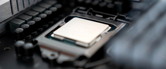 Intel: новый флагманский CPU в играх в среднем на 11% быстрее Ryzen 9 7950X