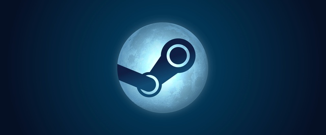 Региональные цены в Steam будут обновляться чаще