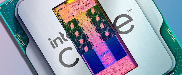 Игровые тесты Intel Core i5-13600K и i9-13900K: отличные конкуренты AMD