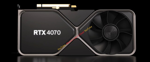 Слух: первый взгляд на компактную GeForce RTX 4070