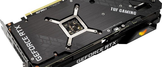 Первую GeForce RTX 3060 Ti с быстрой памятью выпустила ASUS