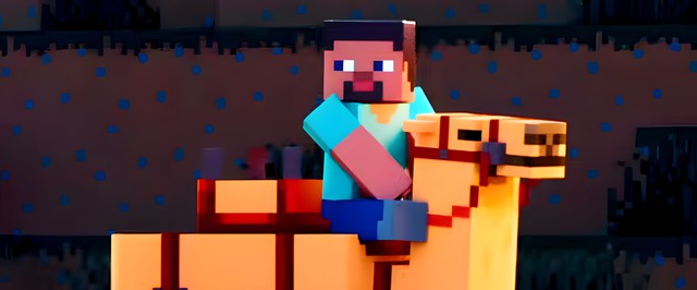 На верблюдах не поплавать: Minecraft Bedrock получила бету 1.19.50.23