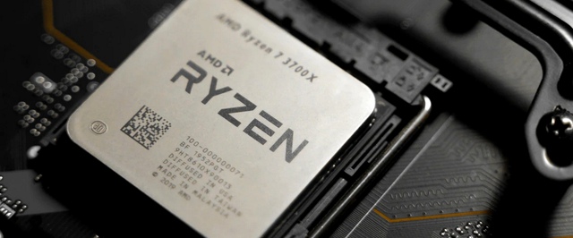 Аналитика: процессоры Ryzen продаются все хуже, доля рынка AMD упала до уровня 2018 года