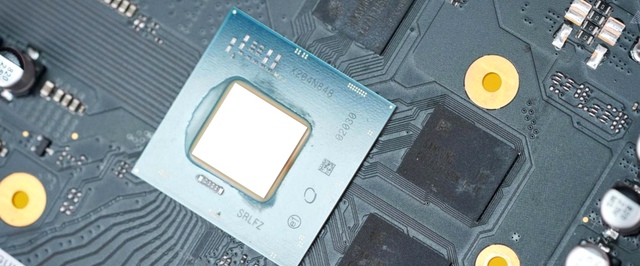 У Intel отсудили $948 миллионов за нарушение патента, компания обжалует решение