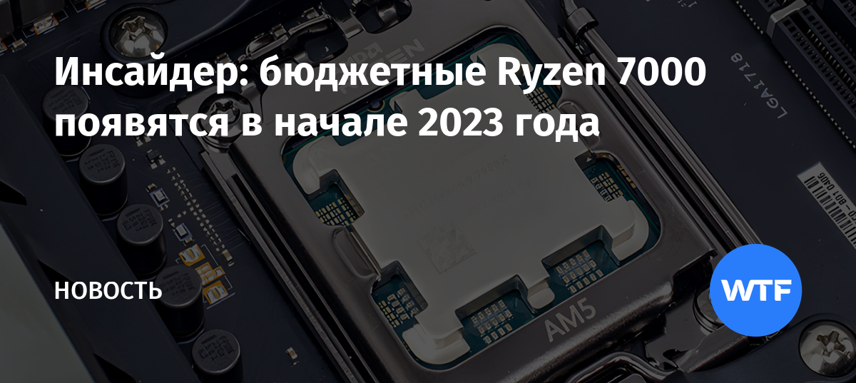 Разработчики браузеров рекомендуют размещать на странице не более 1500 элементов dom