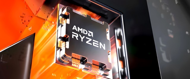 Процессоры Ryzen 7000 подешевели в Европе, в России цены тоже снизились