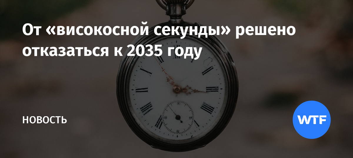 Почему решено было отказаться от алюминиевых проводников в процессорах