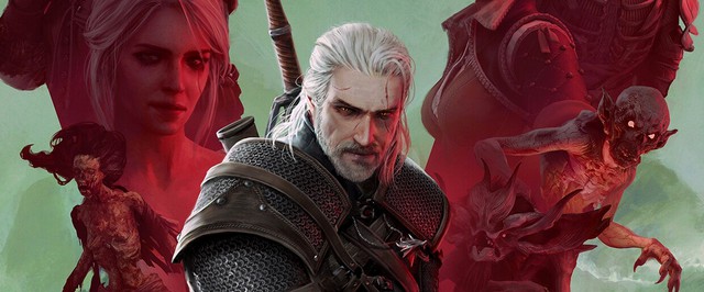 Ремастер The Witcher 3 покажут 23 ноября