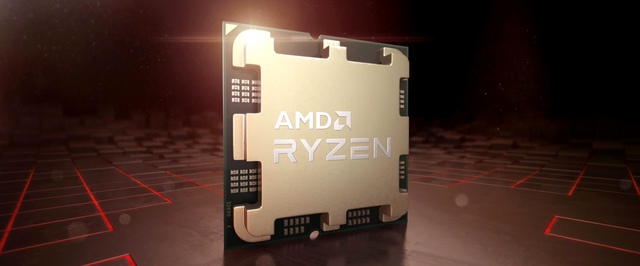 AMD официально снизила цены на новые процессоры Ryzen
