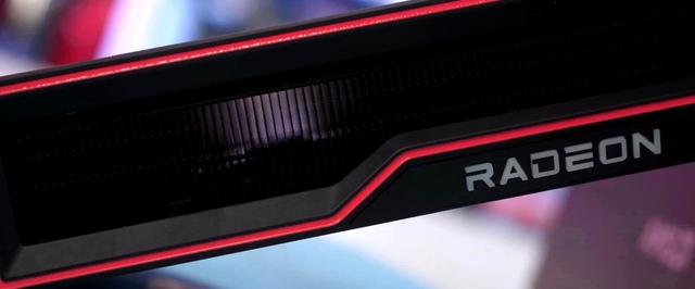 СМИ: на старте Radeon RX 7900 будут только от AMD — версии от других производителей появятся позже