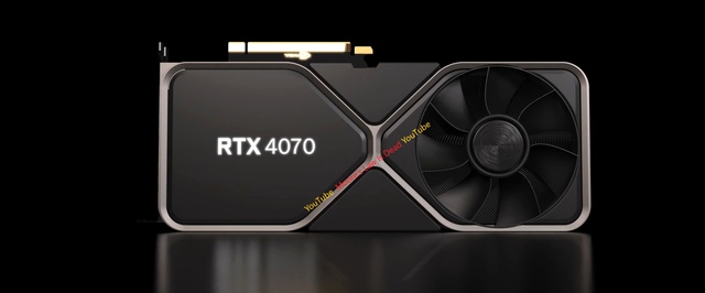 Gigabyte подтвердила скорый выпуск GeForce RTX 4070 Ti