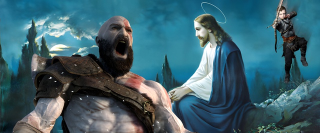 «Узри силу божью, Кратос»: фанаты God of War мечтают о встрече Кратоса с христианством