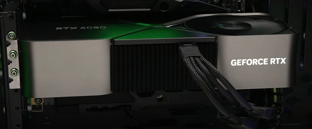 Утекли характеристики GeForce RTX 4070 Ti: это действительно бывшая RTX 4080
