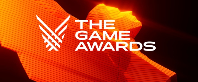 В Steam началась распродажа к The Game Awards