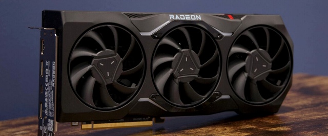 Инсайдер: на старте AMD выпустит больше 200 тысяч видеокарт Radeon RX 7900