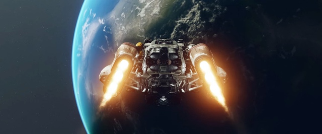 Новые детали Starfield: визит в Солнечную систему и спутники