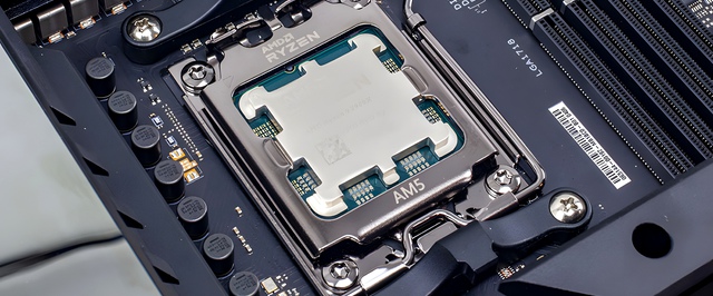 Аналитика: новые процессоры AMD продолжают дешеветь в Европе