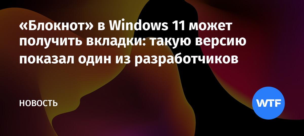 Как бесплатно получить вкладку hosted самп