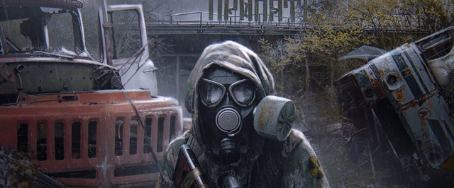 Геймплей S.T.A.L.K.E.R. 2 покажут вечером 29 декабря