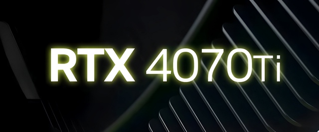 Утечка: GeForce RTX 4070 Ti выдает 40 терафлопс и действительно стоит $799