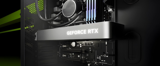 Анонсирована GeForce RTX 4070 Ti, самая дешевая (пока) карта Nvidia нового поколения: главное