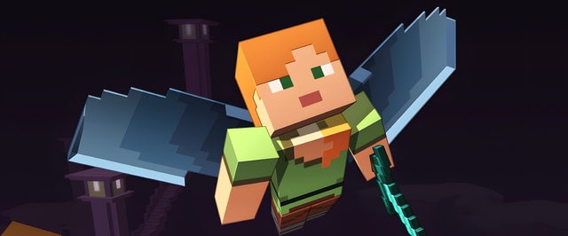 Летать мимо Врат Края снова безопасно: для Minecraft вышла бета 1.19.60.26